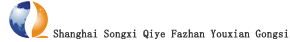 佛山市南海鴻瑞鋁制品有限公司